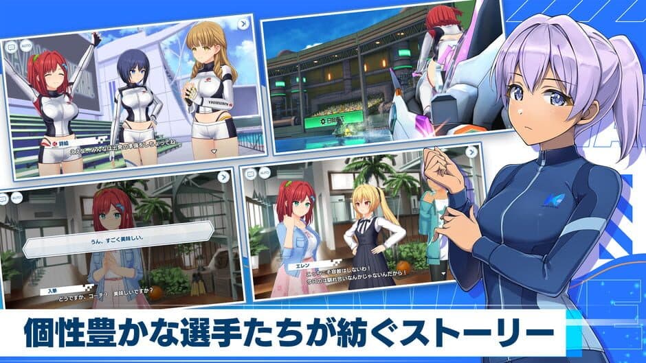 Dolphin Wave screenshot 5