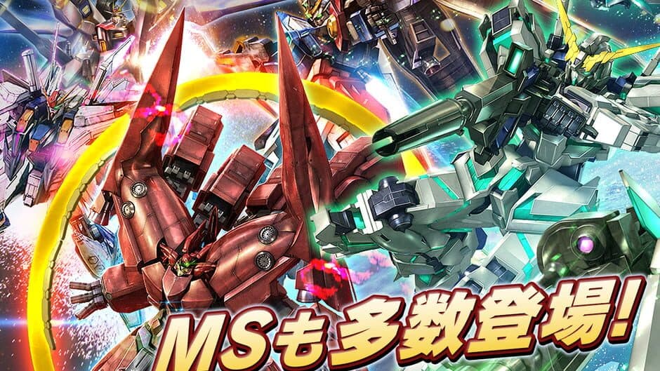 Gundam Conquest screenshot 2