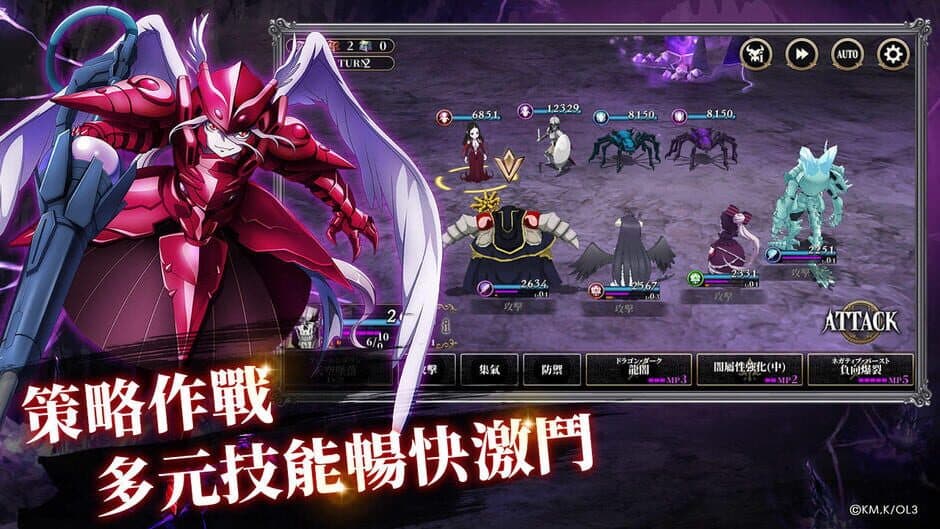 Mass for the Dead screenshot 3