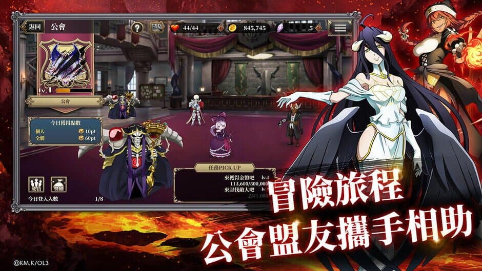 Mass for the Dead screenshot 6