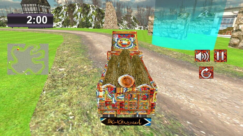 Asian Cargo Sim screenshot 2