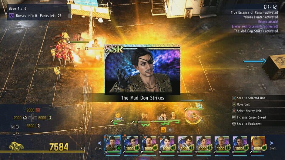 Yakuza Kiwami 2: Clan Creator Bundle screenshot 1