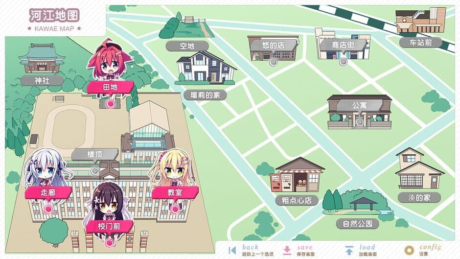 Raspberry Cube screenshot 1