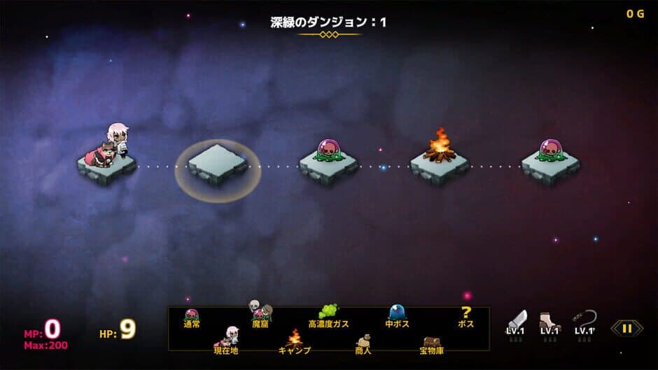 Doll Explorer screenshot 2