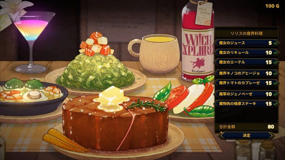 Doll Explorer screenshot 4