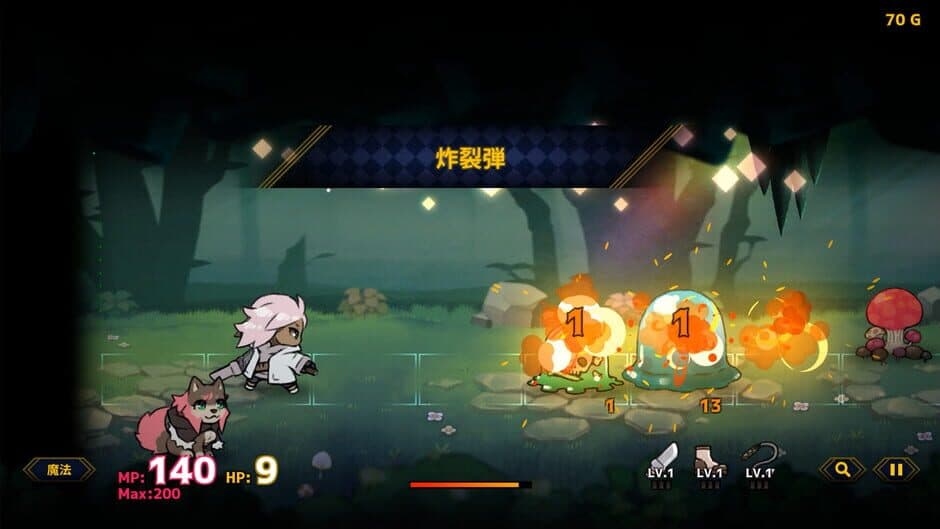 Doll Explorer screenshot 6