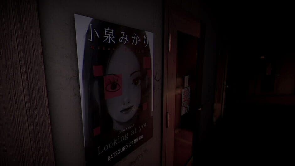 The Karaoke screenshot 6