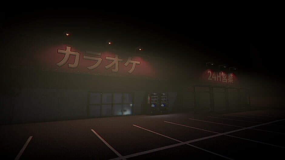 The Karaoke screenshot 5