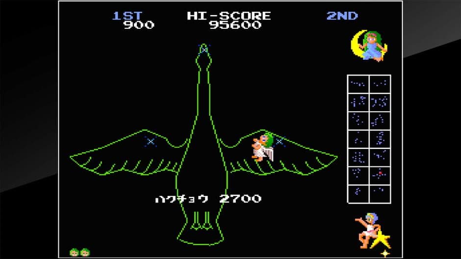 Arcade Archives: Itazura Tenshi screenshot 3