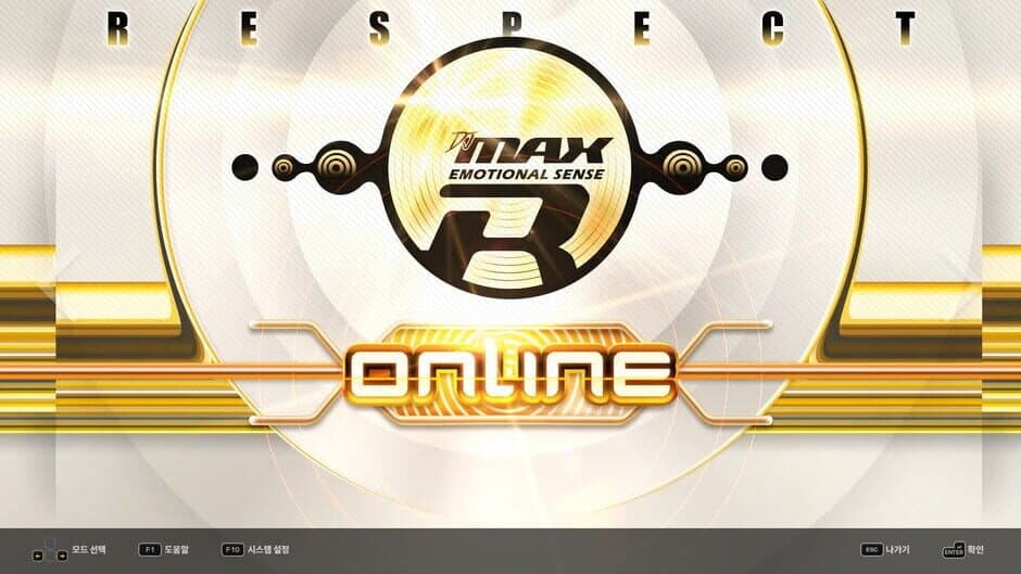 DJMax Respect V: Clazziquai Edition Pack screenshot 3