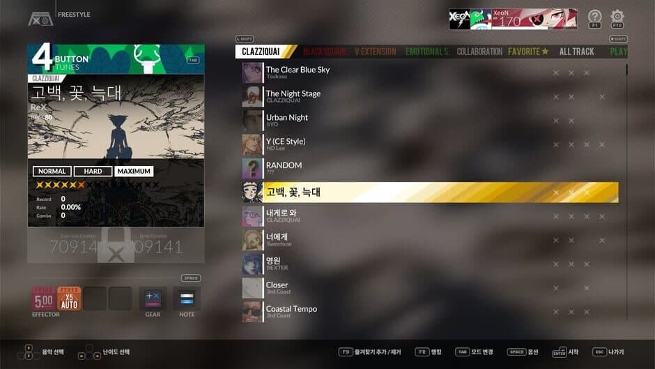 DJMax Respect V: Clazziquai Edition Pack screenshot 4