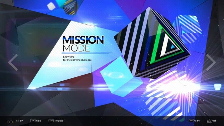 DJMax Respect V: Technika 3 Pack screenshot 4