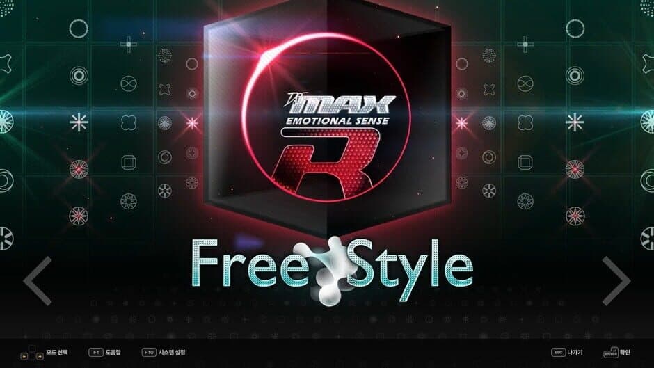 DJMax Respect V: Black Square Pack screenshot 4