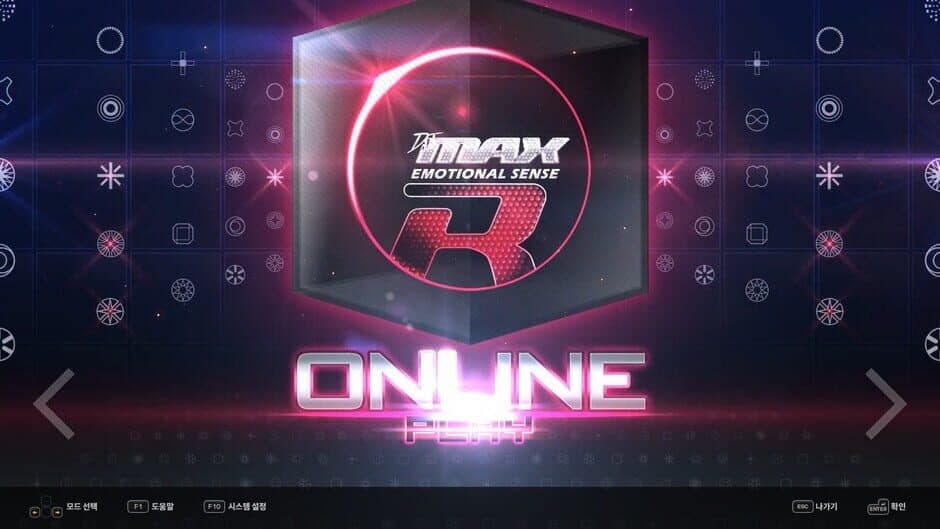DJMax Respect V: Black Square Pack screenshot 3
