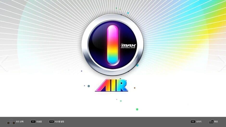 DJMax Respect V: Technika 2 Pack screenshot 1