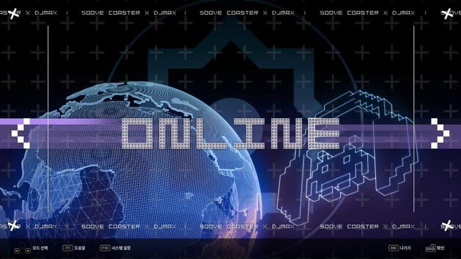 DJMax Respect V: Groove Coaster Pack screenshot 2