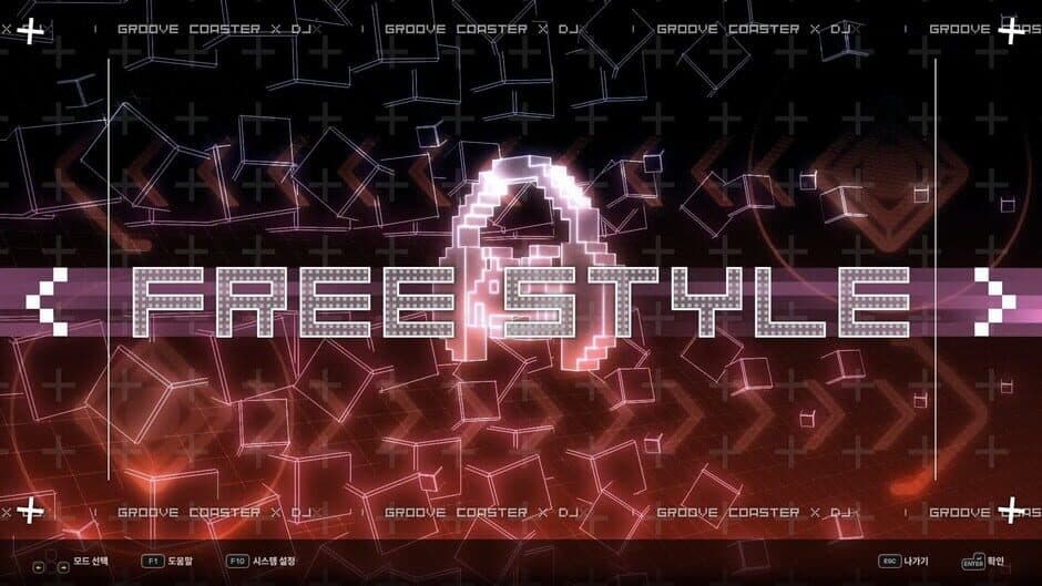 DJMax Respect V: Groove Coaster Pack screenshot 5