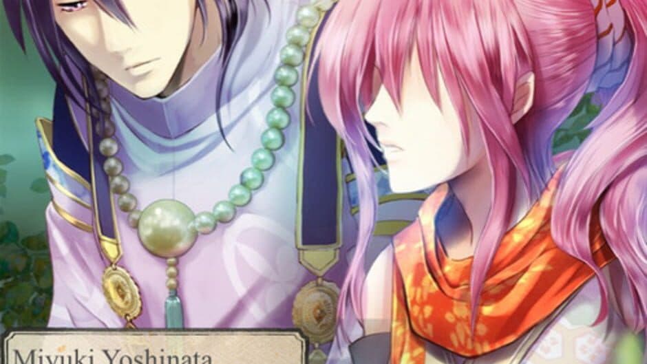 Shall we date?: Never Look Back screenshot 3