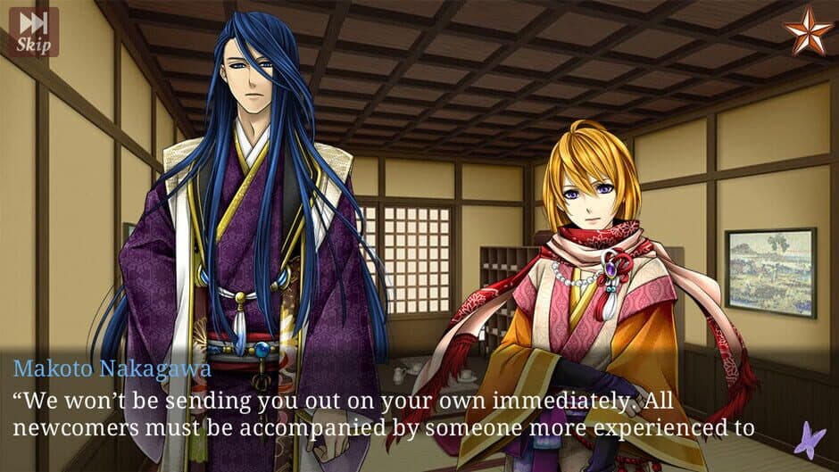 Shall we date?: Ninja Shadow Her One and Only Love screenshot 2