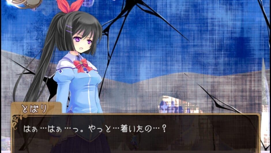 Tobari and the Night of the Curious Moon screenshot 4