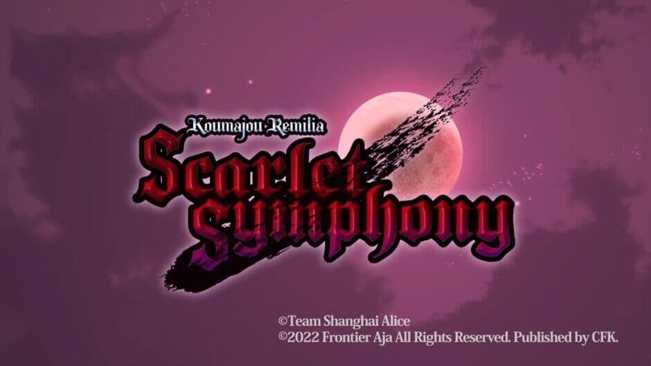 Koumajou Remilia: Scarlet Symphony screenshot 1