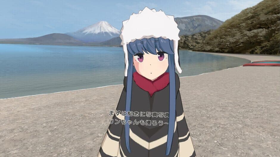 Laid-Back Camp: Virtual - Lake Motosu screenshot 3