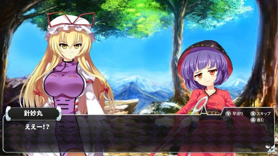 Gensokyo Defenders Plus screenshot 1