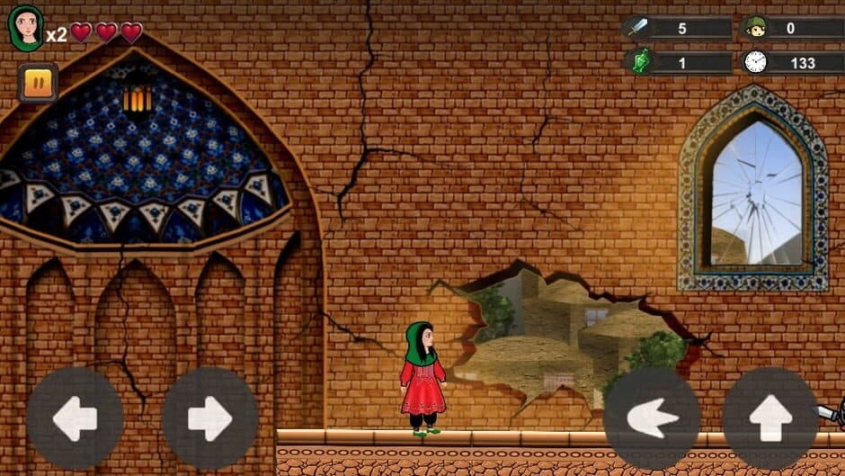 Afghan Hero Girl screenshot 1