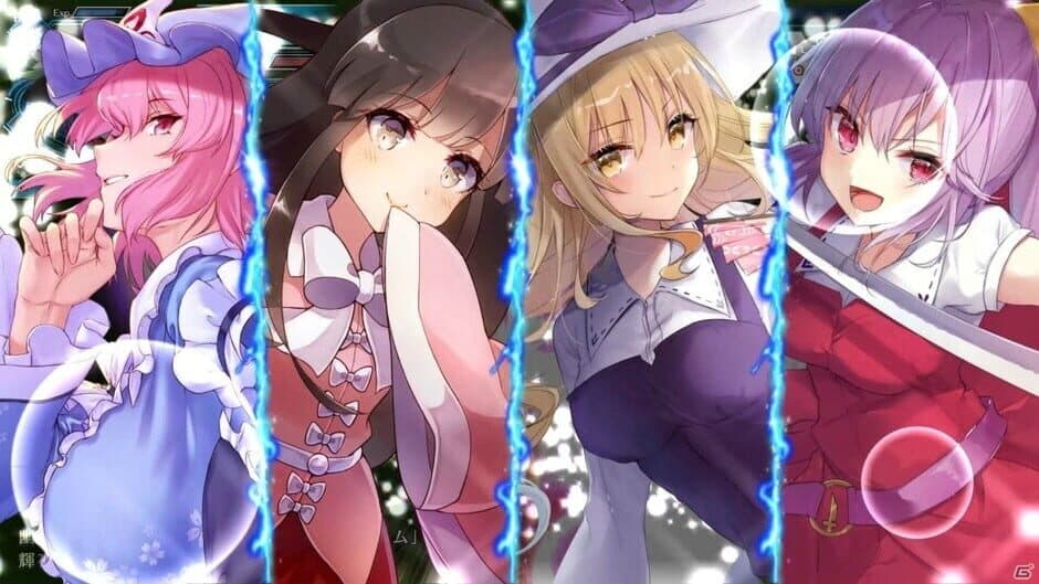 Touhou Genso Wanderer: Lotus Labyrinth - Lotus Friends screenshot 6