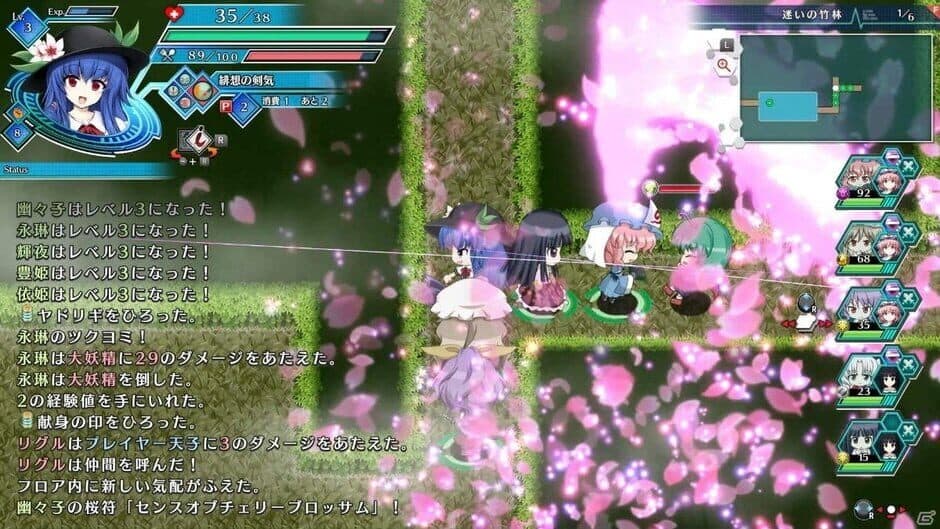 Touhou Genso Wanderer: Lotus Labyrinth - Lotus Friends screenshot 2