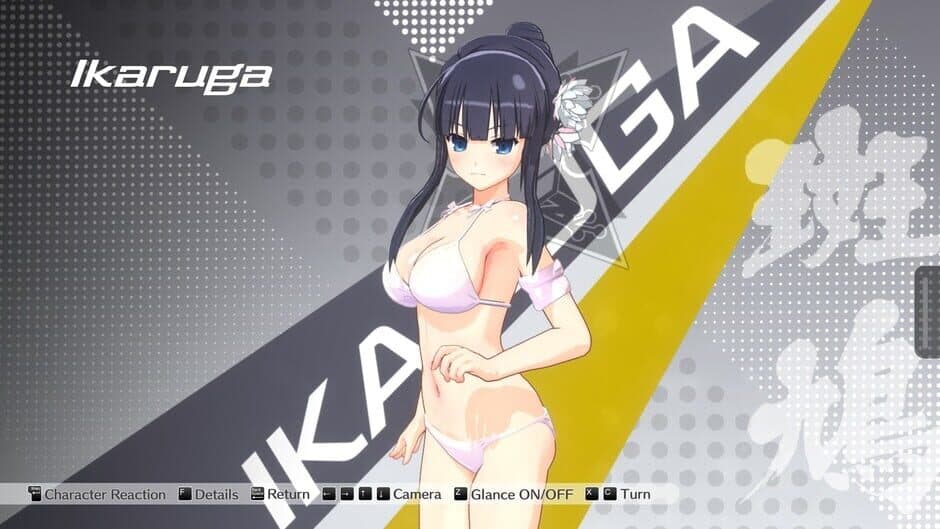 Kandagawa Jet Girls: Ikaruga & Yomi Character Set screenshot 4