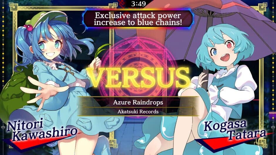 Touhou Spell Bubble: Touhou Seirensen Arrangements Pack screenshot 2