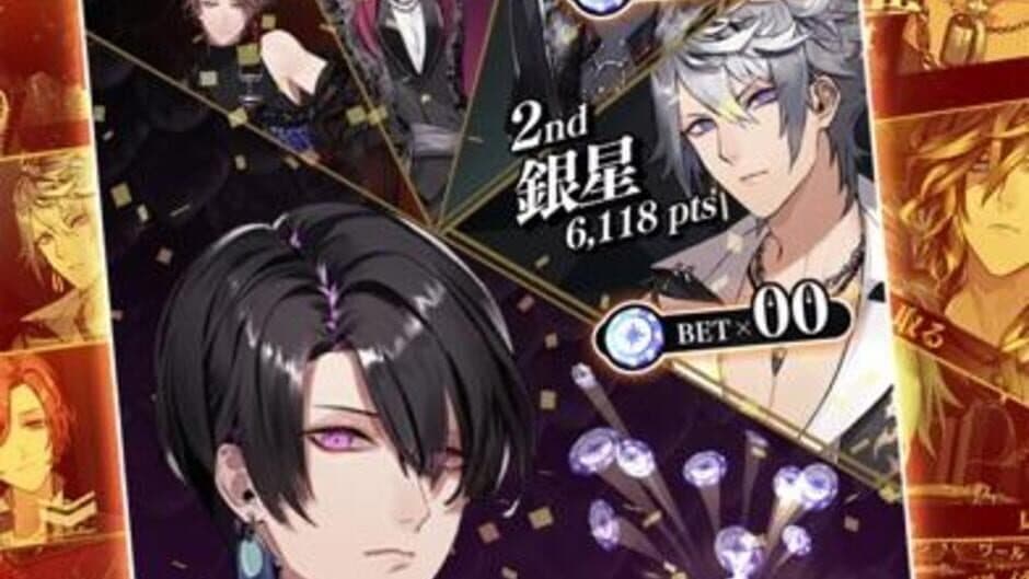 BlackStar: Theater Starless screenshot 5