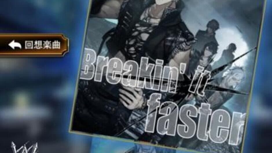 BlackStar: Theater Starless screenshot 2