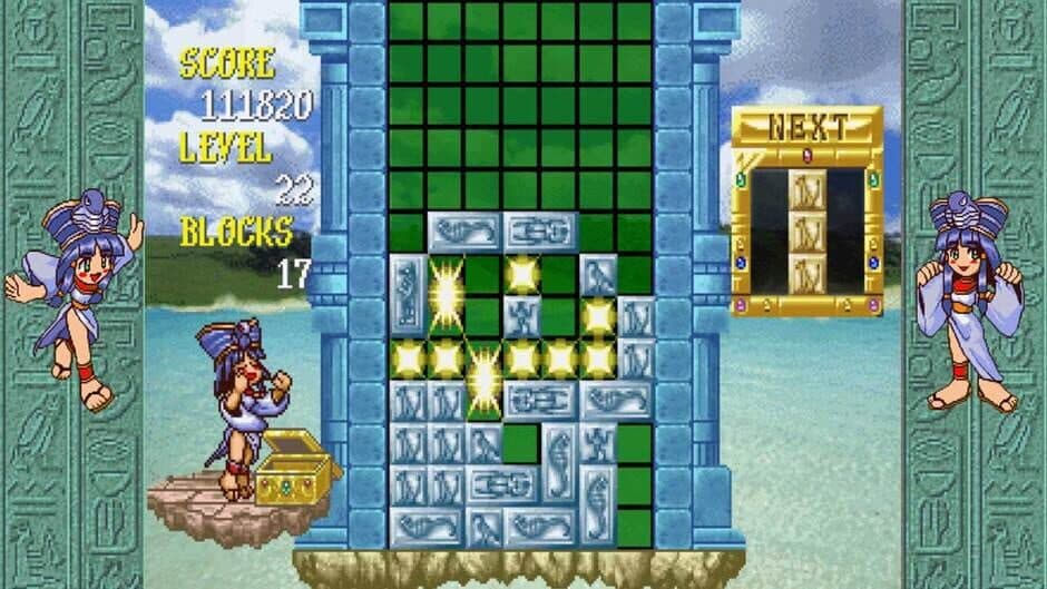 Cleopatra Fortune: S-Tribute screenshot 3