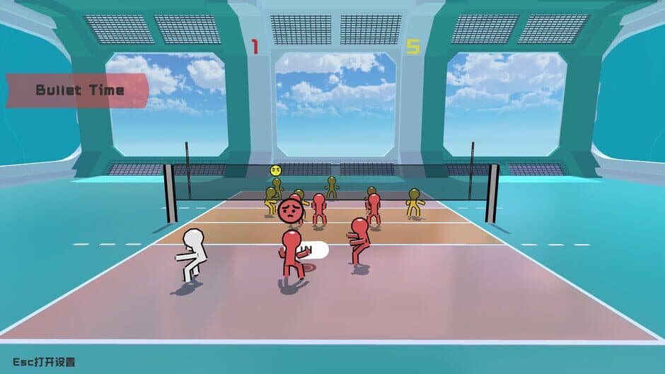 Volley Court screenshot 5