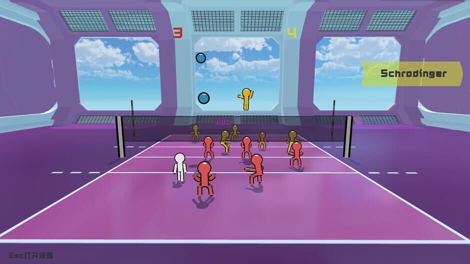 Volley Court screenshot 2