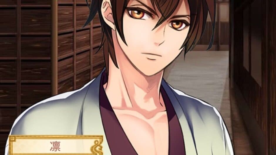Destined to Love: Ikemen Samurai Romances screenshot 4