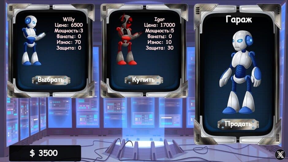 Battle Robots screenshot 5