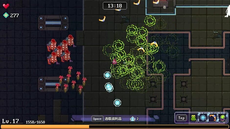 Bio Prototype screenshot 4