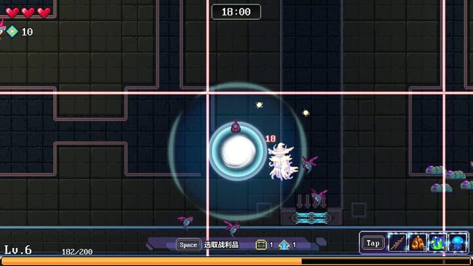 Bio Prototype screenshot 1