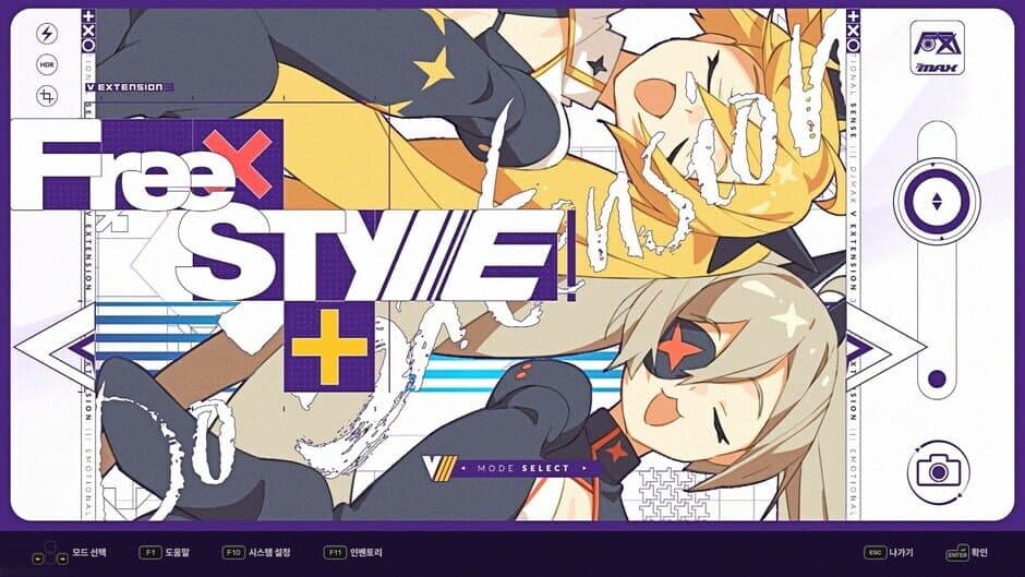 DJMax Respect V: V Extension III Pack screenshot 6