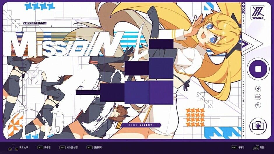 DJMax Respect V: V Extension III Pack screenshot 3