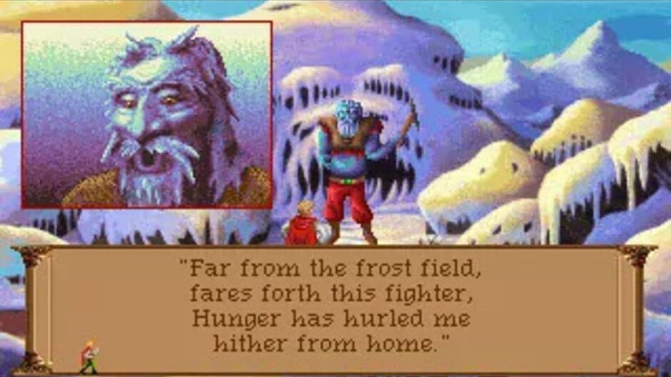 Quest for Glory I: So You Want to Be a Hero screenshot 5