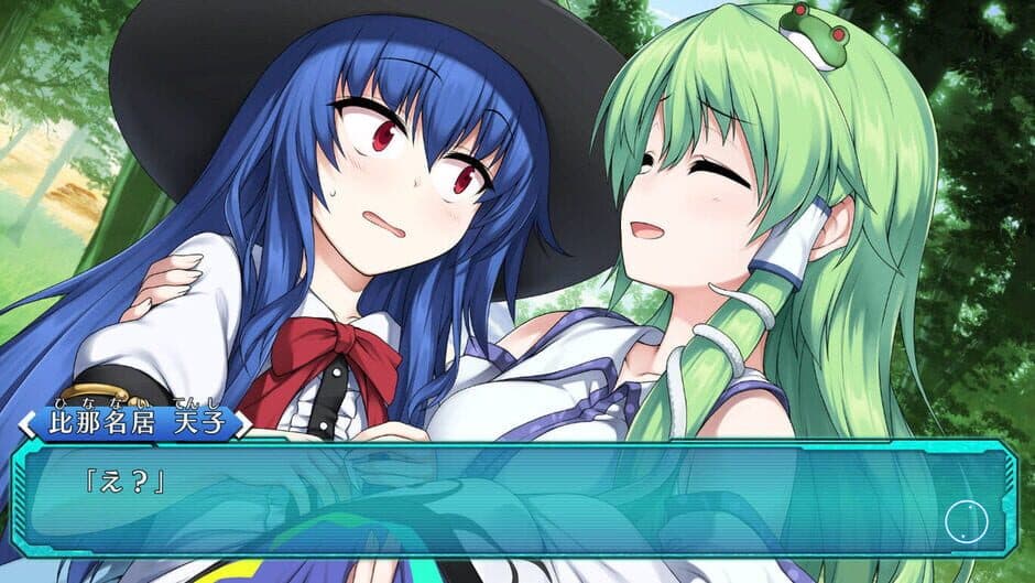 Touhou Genso Wanderer: Lotus Labyrinth - Miko Rabbit-chan 1-gou screenshot 3