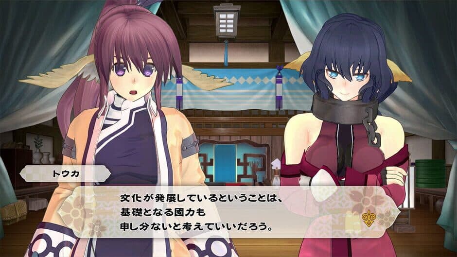 Gizoku Tantei Nosuri screenshot 5