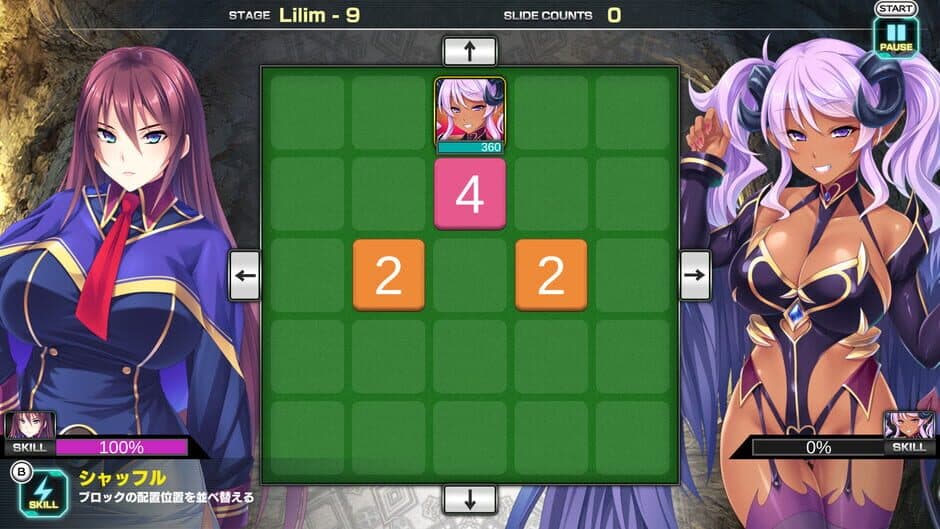 Pretty Girls 2048 Strike screenshot 2