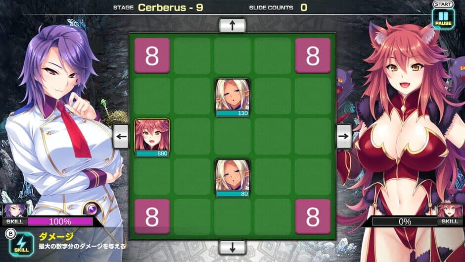 Pretty Girls 2048 Strike screenshot 1
