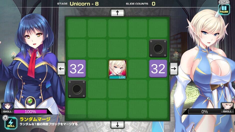 Pretty Girls 2048 Strike screenshot 3