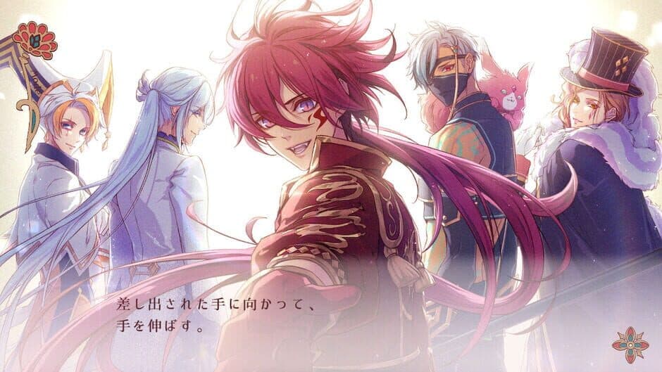 Radiant Tale screenshot 1